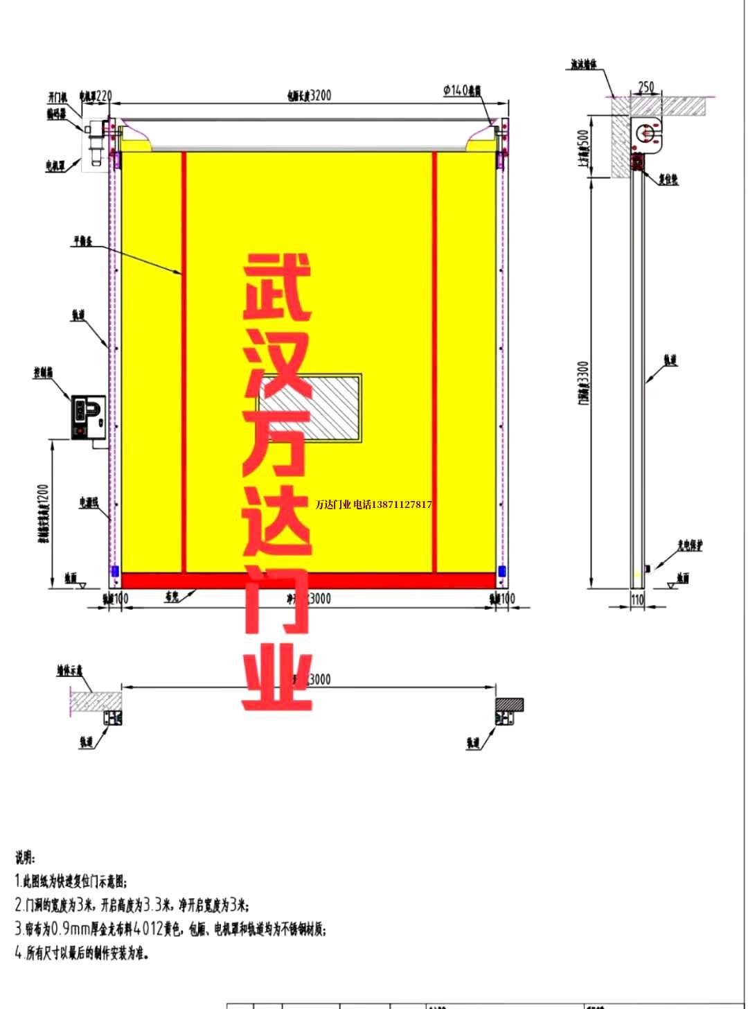 油田祁阳管道清洗.jpg